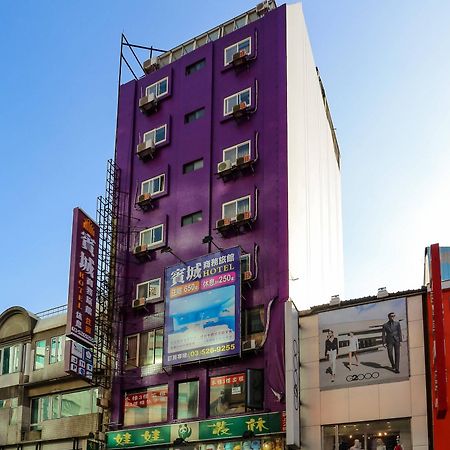 Bin Chen Business Hotel Hsinchu stad Exteriör bild