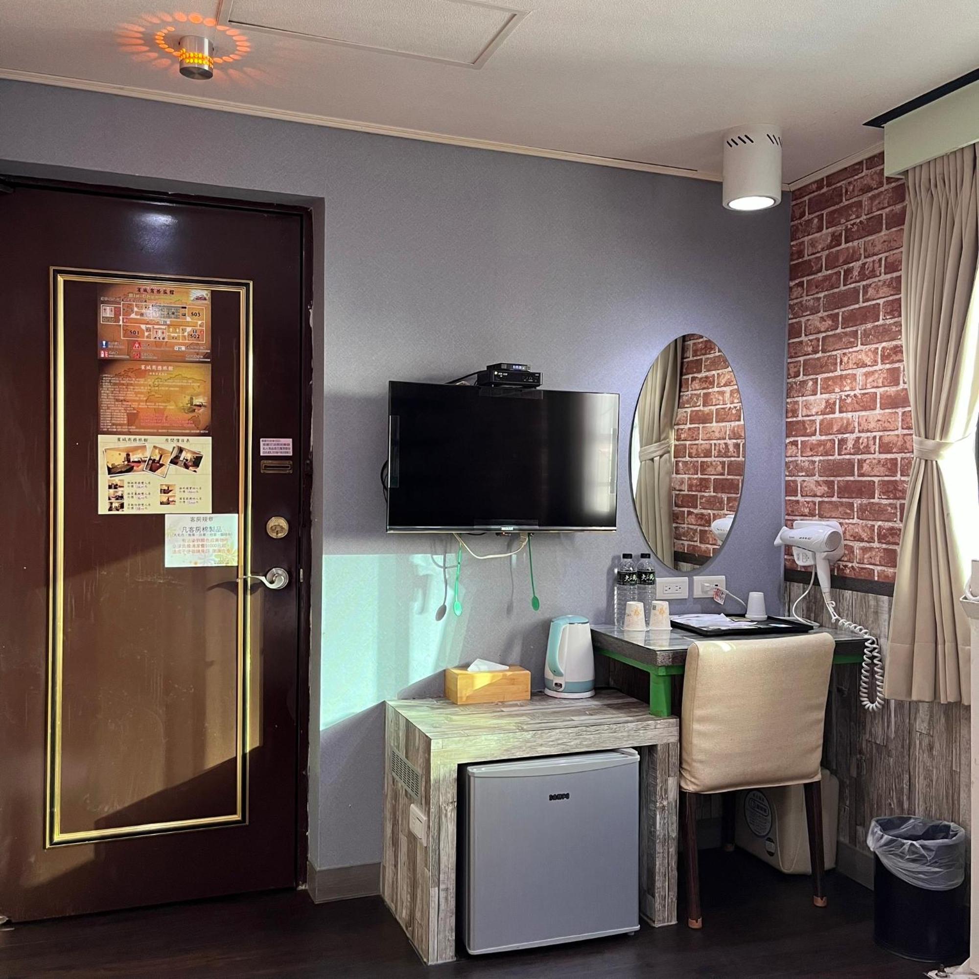Bin Chen Business Hotel Hsinchu stad Exteriör bild