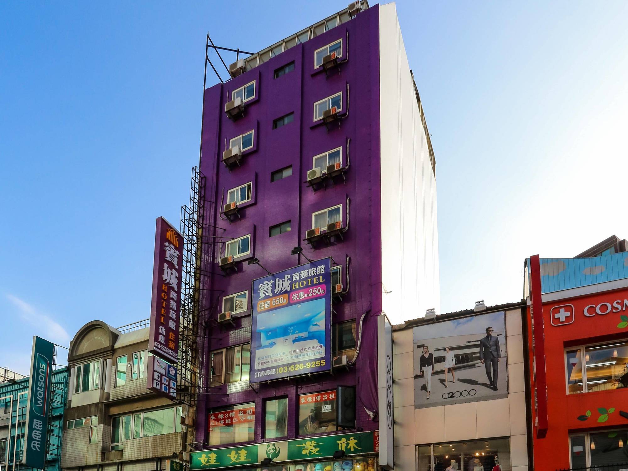 Bin Chen Business Hotel Hsinchu stad Exteriör bild